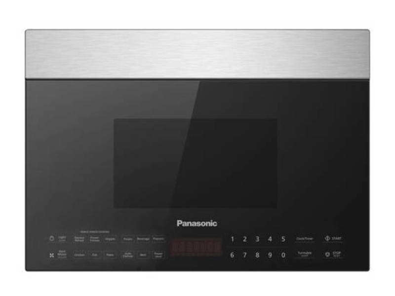 Panasonic genius prestige over 2024 the range microwave