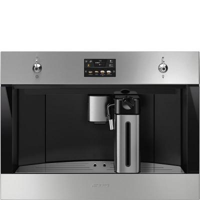 24" SMEG Built-In Classic Design Automatic Coffee Machine - CMSU4303X